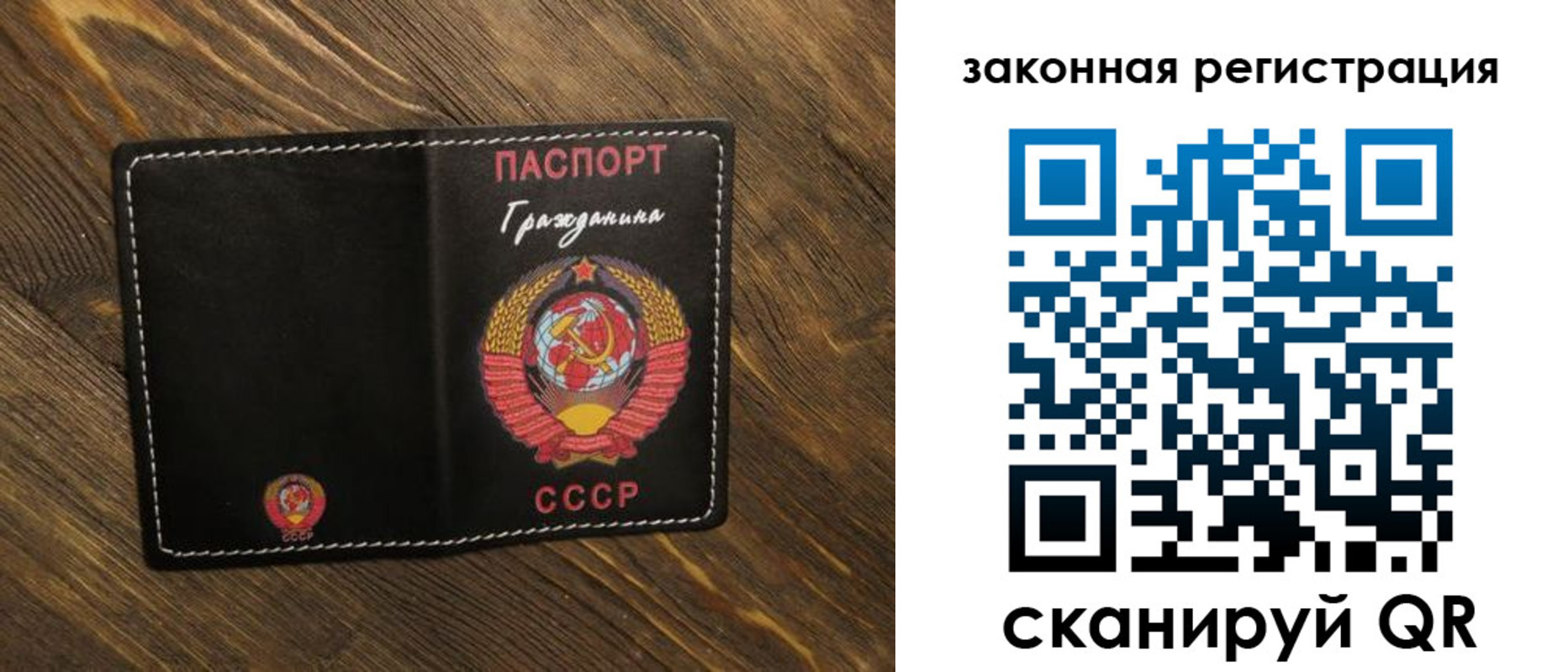 пропишу в квартире в Сосногорске