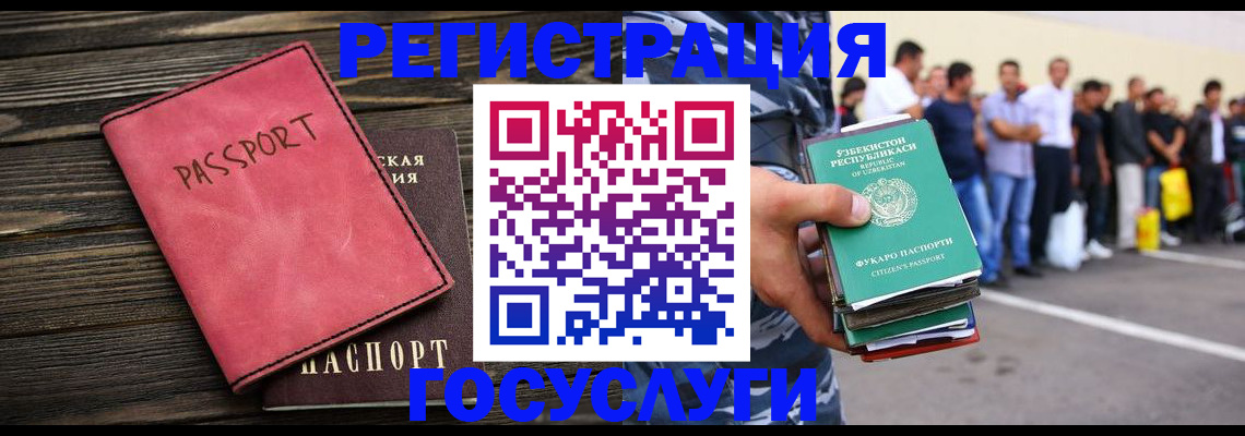 пропишу в квартире в Сосногорске